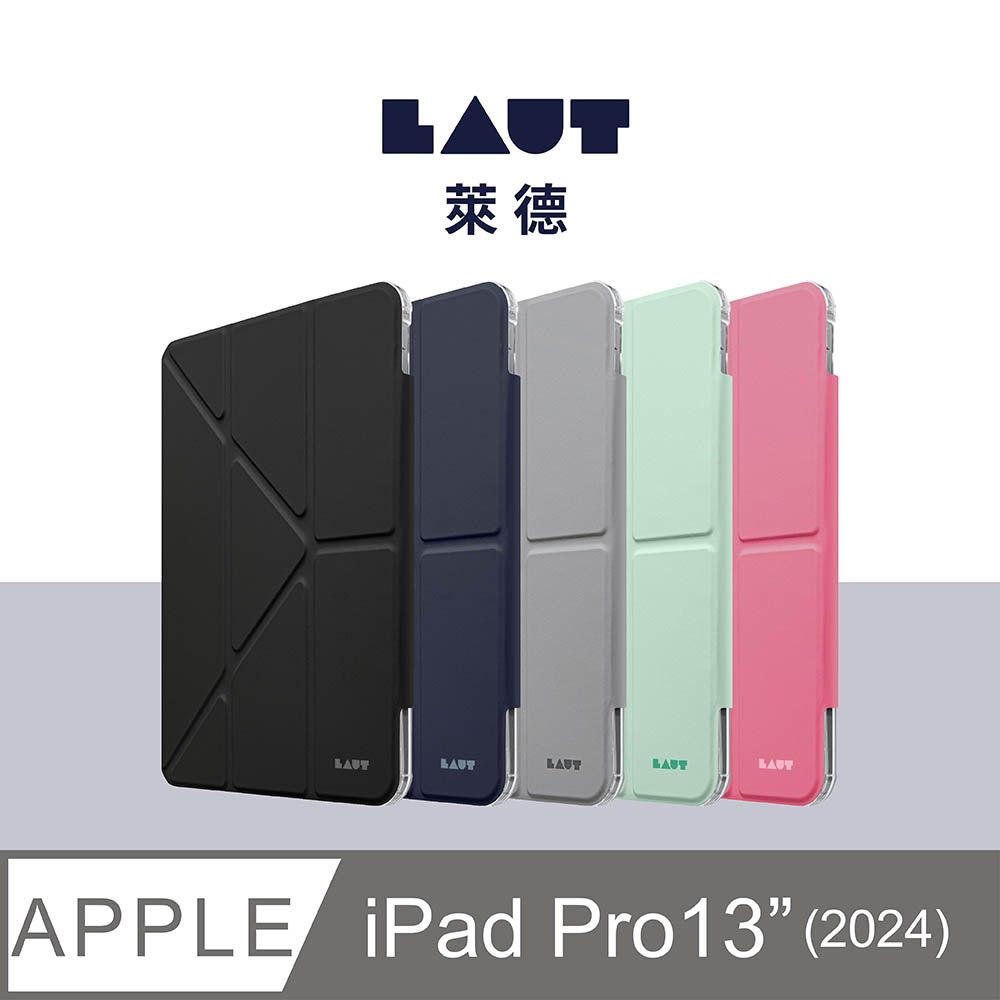 LAUT 萊德  萊德 iPad Pro 13吋 (2024) 透明背板多角度保護殼