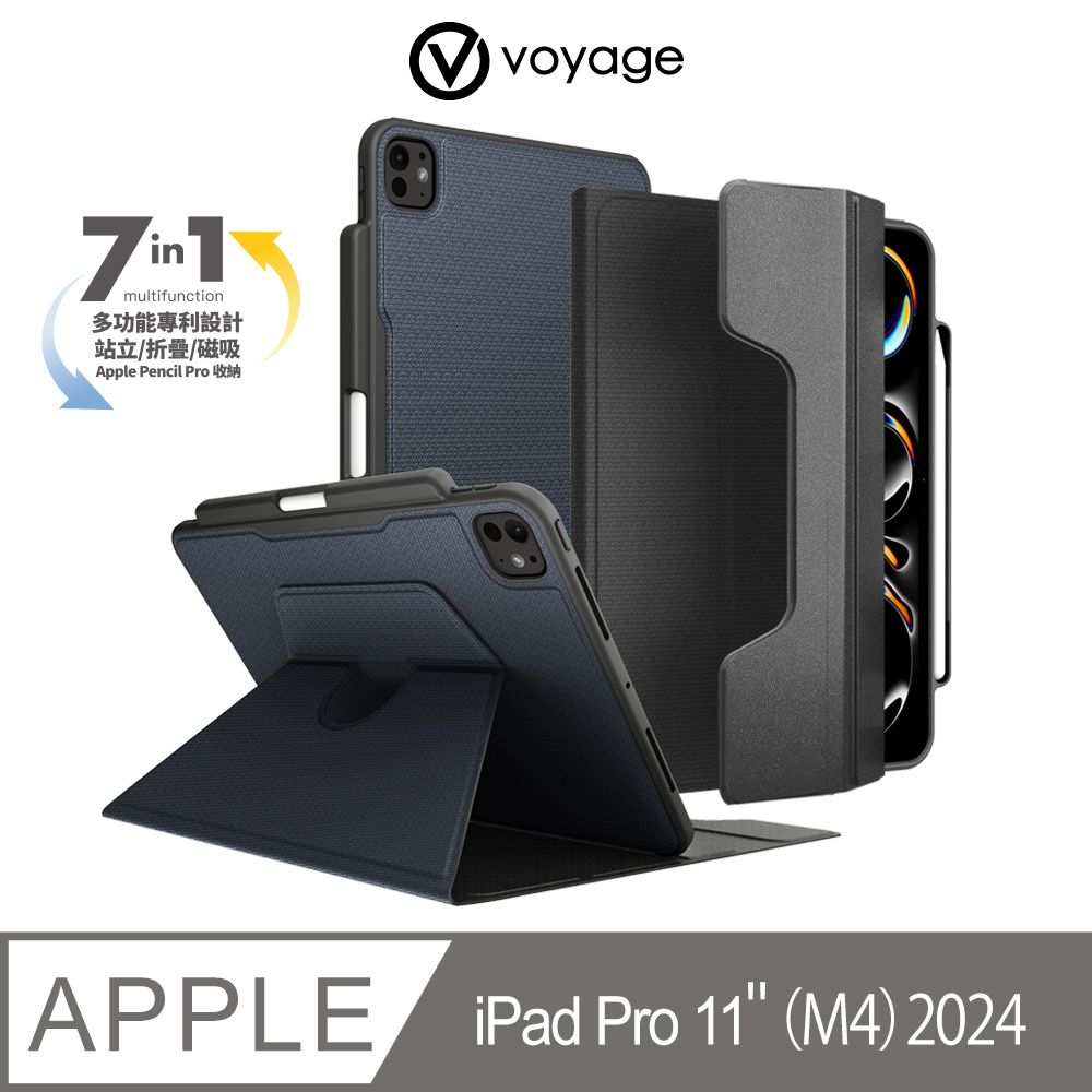 VOYAGE  CoverMate Deluxe iPad Pro 11吋 (M4) 2024