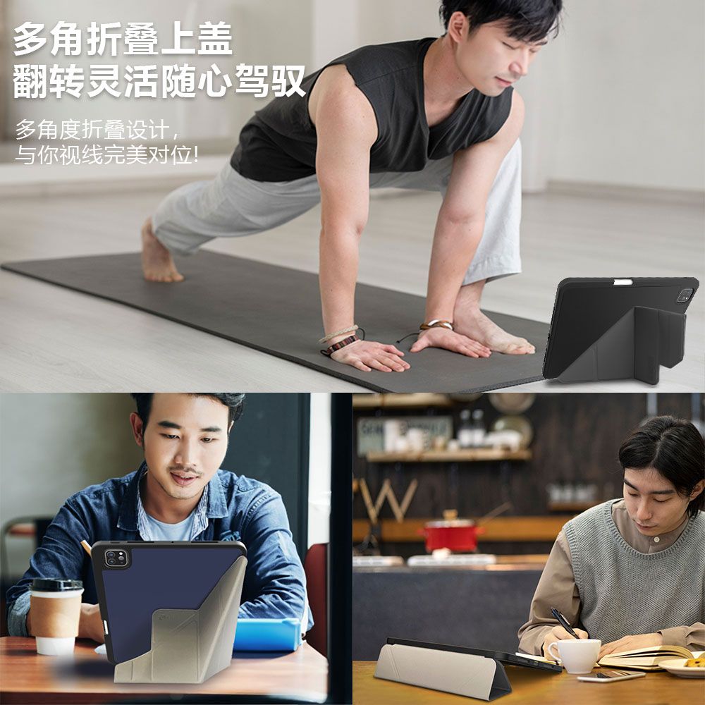 JTLEGEND iPad Pro 11吋(2024) Ness Pro相機快取多角度折疊防潑水布紋套(含筆槽+磁扣)