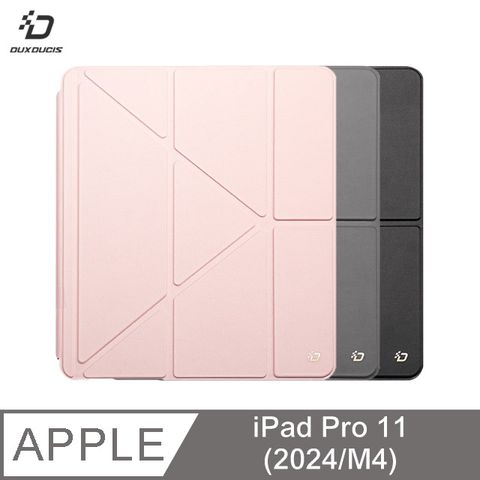 DUX DUCIS Apple iPad Pro 11 (2024/M4) Magi 筆槽皮套