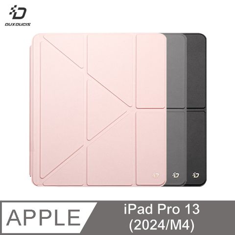 DUX DUCIS Apple iPad Pro 13 (2024/M4) Magi 筆槽皮套