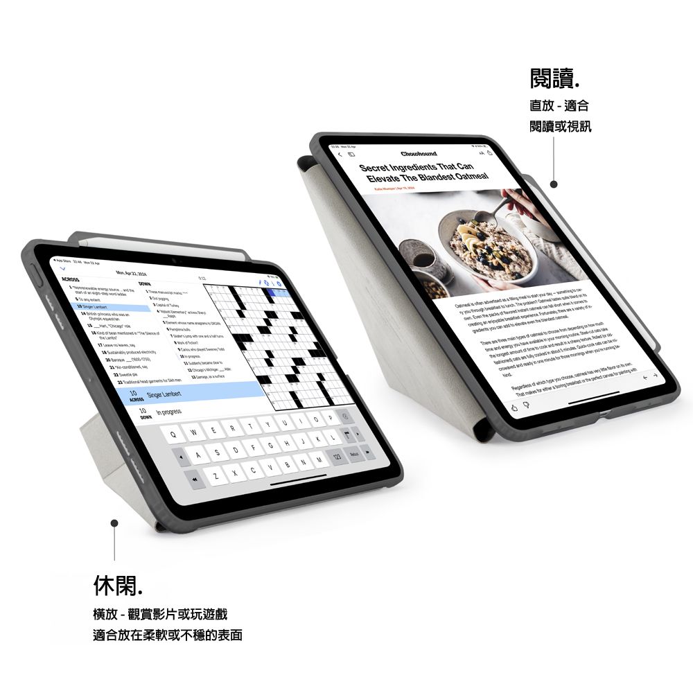 Pipetto  iPad Pro 13吋(2024) Origami Pencil 多角度多功能保護套(內建筆槽)