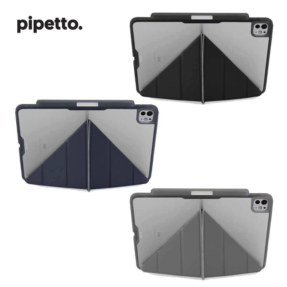 Pipetto iPad Pro 11吋(2024) Origami Pencil 多角度多功能保護套(內建筆槽)