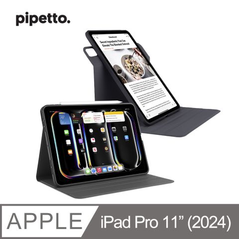 Pipetto iPad Pro 13吋 (2024) Rotating Folio可旋轉側翻皮套