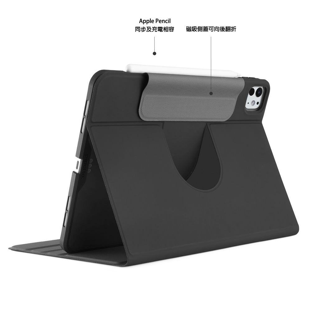 Pipetto  iPad Pro 11吋 (2024) Rotating Folio可旋轉側翻皮套