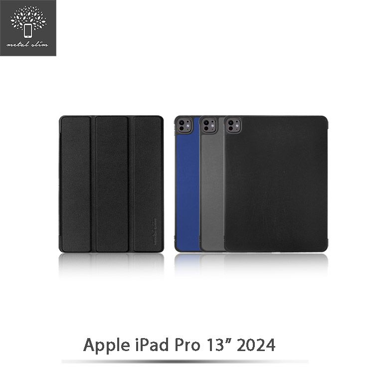 Metal-Slim Apple iPad Pro (M4) 13吋 2024 高仿小牛皮三折立架式保護皮套