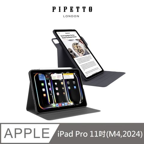 Pipetto 英國 Rotating Folio iPad Pro 11吋(2024) 可旋轉角度摺疊側翻保護套皮套