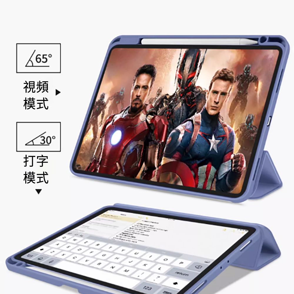 E.Co  iPad Pro 11吋 2024 亞克力帶筆槽平板保護套 智慧休眠皮套 平板皮套