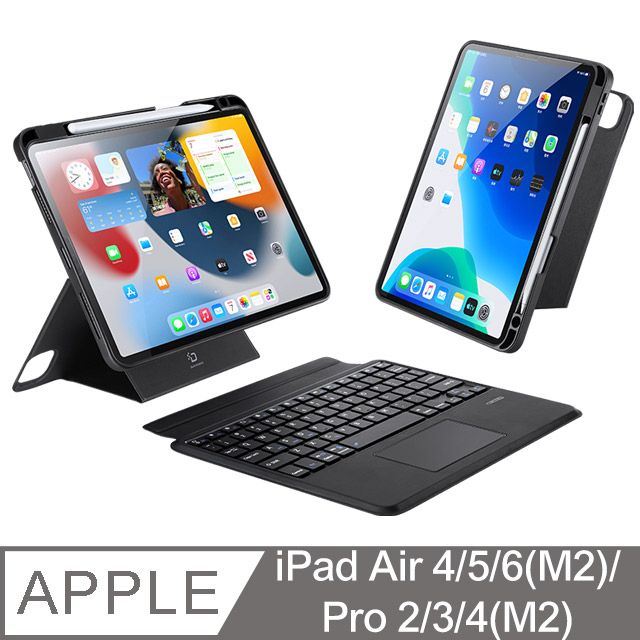  DUX DUCIS iPad Air 4/5/6(M2)/Pro 2/3/4 DK 鍵盤保護套(背光版)