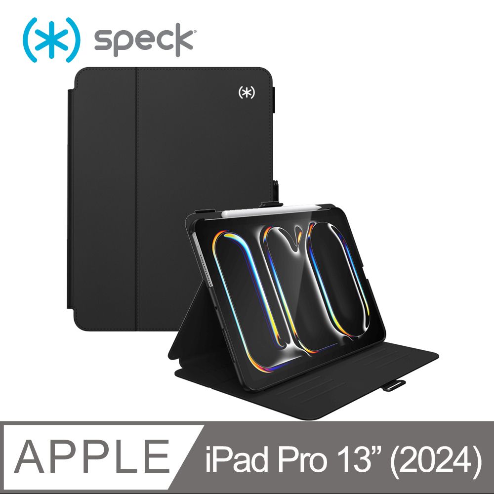 Speck iPad Pro 13吋 (2024) Balance Folio 多角度防摔側翻皮套 - 黑色