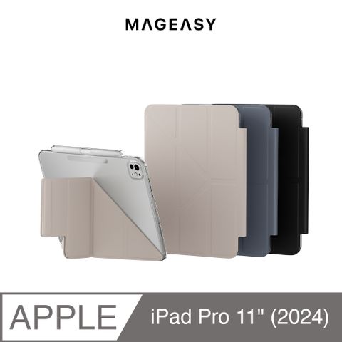 MAGEASY iPad Pro 11吋 Facet 全方位支架透明背蓋保護套 (筆槽款)