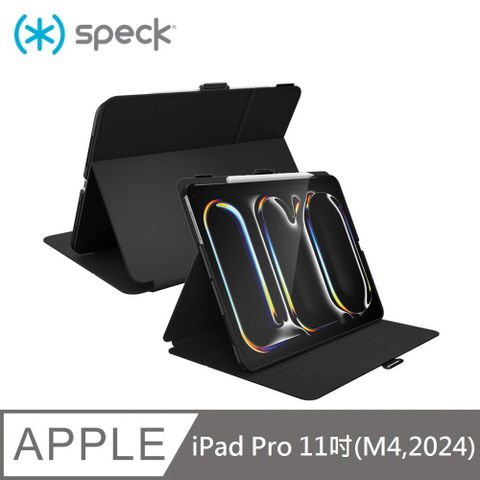 Speck Balance Folio iPad Pro 11吋(2024) 多角度防摔側翻皮套