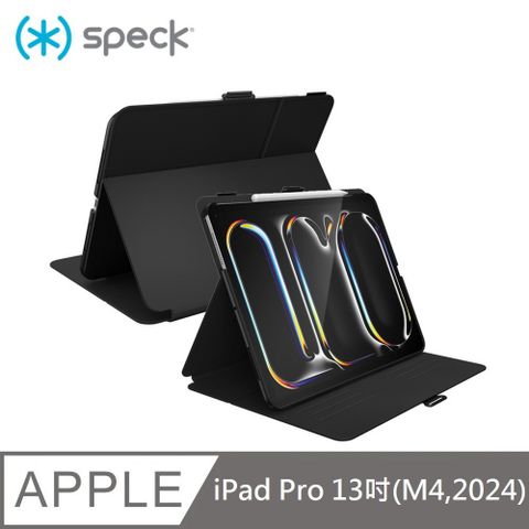 Speck Balance Folio iPad Pro 13吋(2024) 多角度防摔側翻皮套