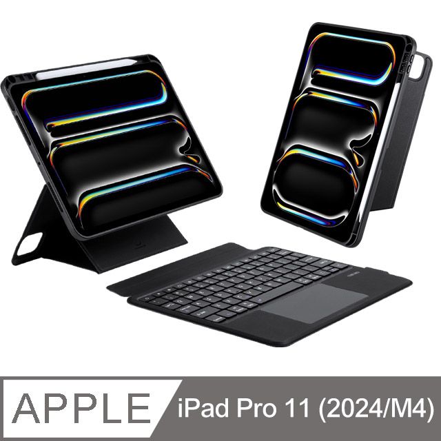  DUX DUCIS Apple 蘋果 iPad Pro 11 (2024/M4) DK 鍵盤保護套(背光版)