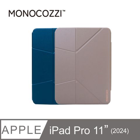 MONOCOZZI iPad Pro 11 (2024) 增高站立皮革保護套