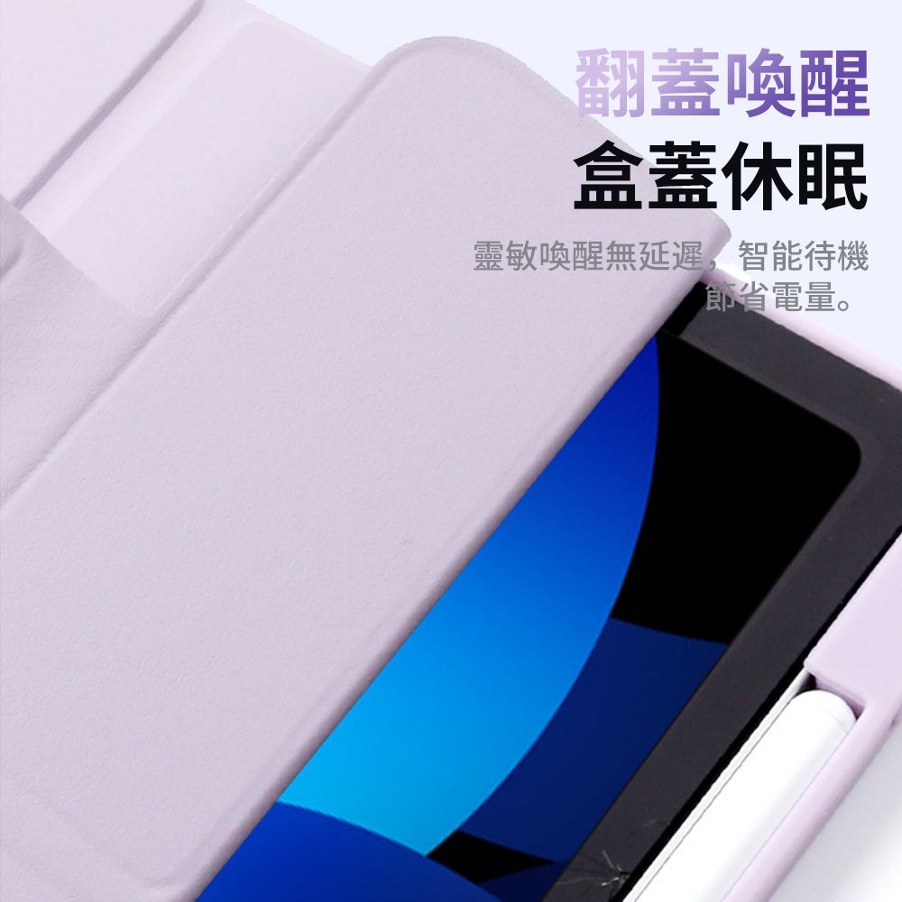  UKKE iPad Pro 11吋 2024  帶筆槽Y折磁吸分體磁環平板皮套 變形金剛保護殼 智慧休眠喚醒保護套全包防護