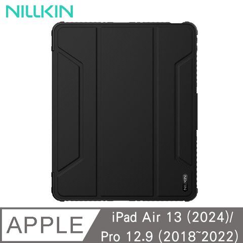 NILLKIN iPad Air 13 (2024)/Pro 12.9 悍甲 Pro iPad 皮套