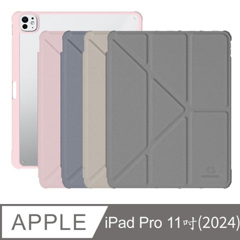 Hipporizz 2025/2024 iPad Pro 11吋 Origo晶透筆槽防摔殼