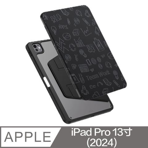 VOKAMO Vokamo Apple iPad Pro 13寸(2024) 旋轉支架保護皮套(黑)