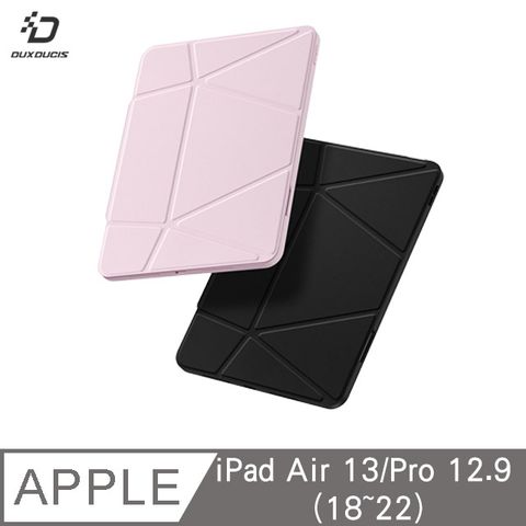 DUX DUCIS iPad Pro 13 (2024/M4) VERS 筆槽皮套