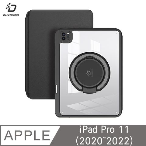 DUX DUCIS Apple iPad Pro 11 (2020~2022) DK 鍵盤(VK保護套)