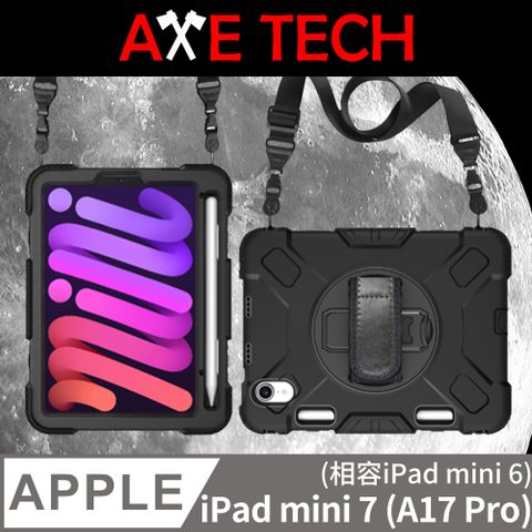 AXE TECH iPad mini 6 8.3吋(第六代) 強固型軍規防摔殼 - 黑色