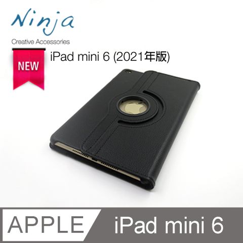 Ninja 東京御用 Apple iPad mini 6 (8.3吋)(2021年版)專用360度調整型站立式保護皮套(黑色)