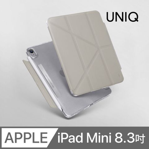 UNIQ Camden 抗菌磁吸極簡透明保護套(iPad Mini 8.3 吋6代 2021) 灰色