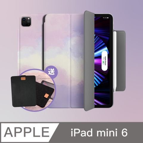 【BOJI波吉】iPad mini 6 8.3吋 磁吸搭扣聰穎夾 文藝風葡萄紫(三折式/硬殼/可吸附筆)