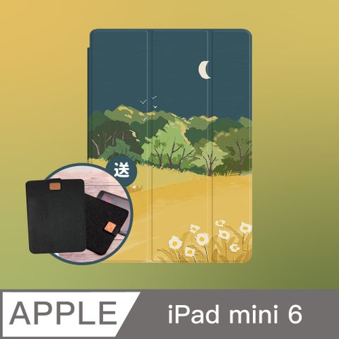 BOJI 波吉 iPad mini 6 8.3吋 霧透氣囊保護殼 彩繪圖案款 秋月照(三折式/軟殼/內置筆槽)