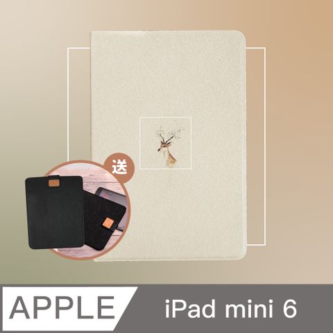 【BOJI波吉】iPad mini 6 8.3吋 保護殼 梅花鹿(書本式/軟殼/可吸附筆) 經銷授權