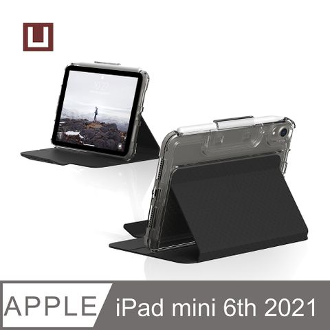 UAG [U] iPad mini 8.3(2021)耐衝擊亮透保護殼-黑