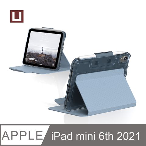 UAG [U] iPad mini 8.3(2021)耐衝擊亮透保護殼-藍