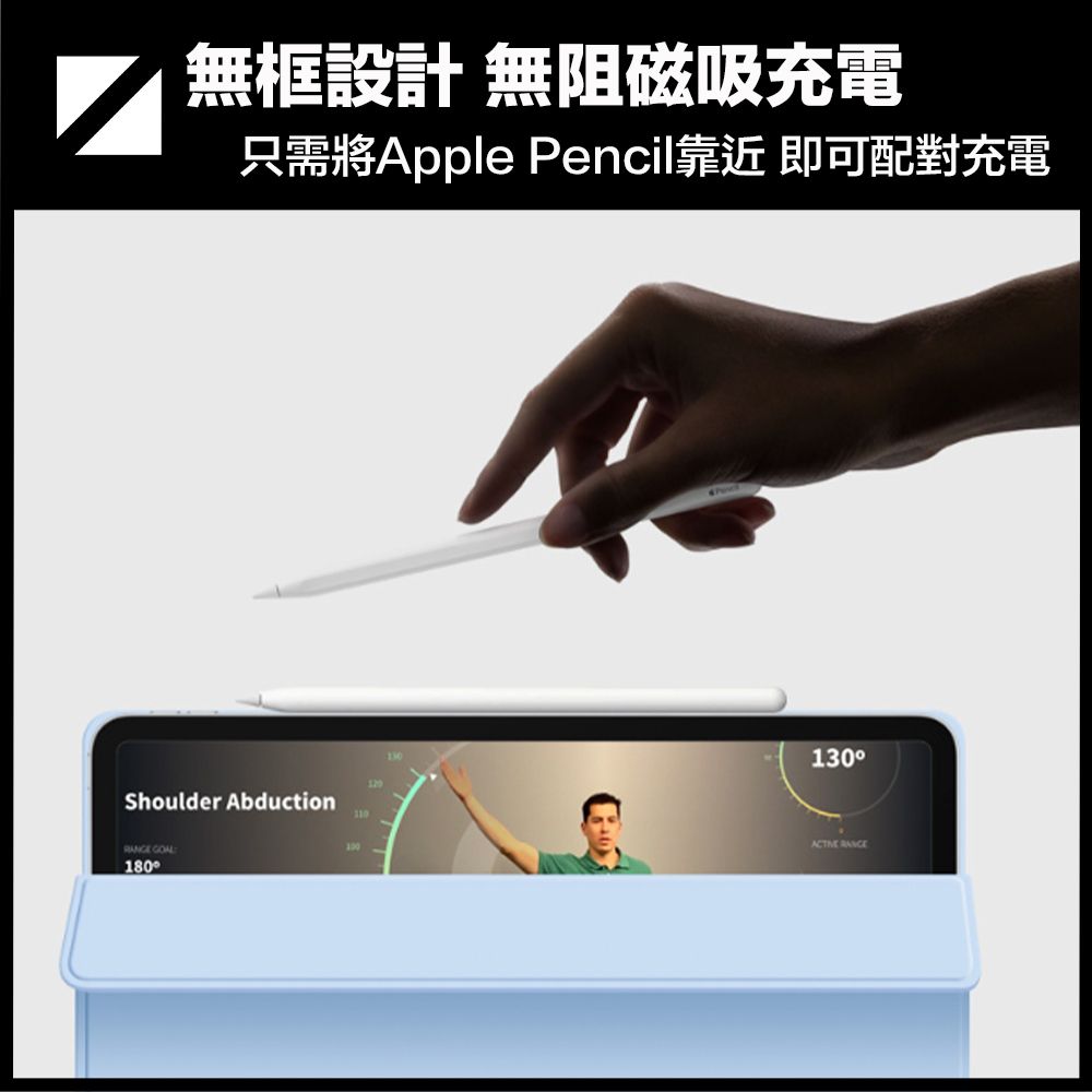 嚴選  iPad mini 6 雙面磁吸無框三折磁扣皮套/平板保護套 灰色