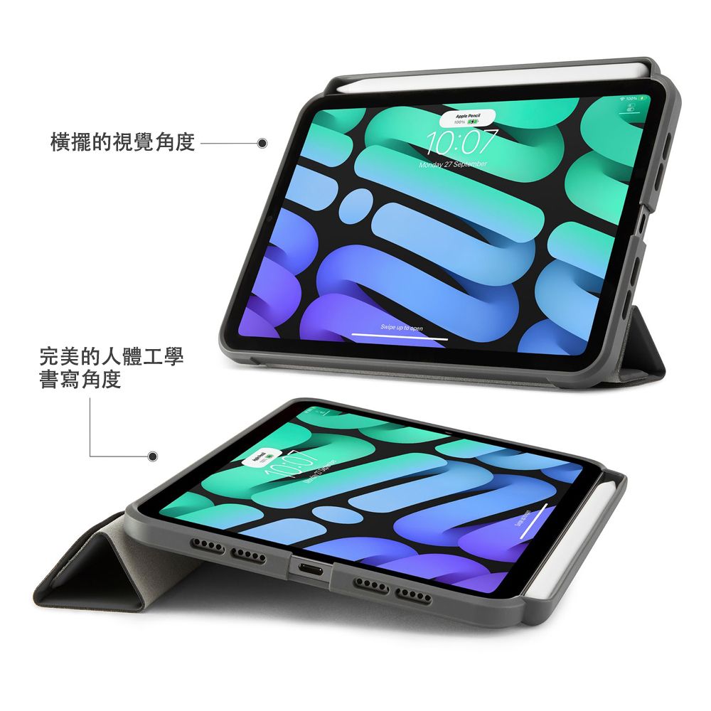 Pipetto 【英國品牌】 iPad mini 6 (8.3吋) Origami Pencil TPU 多角度多功能保護套(內建筆槽)-深灰色