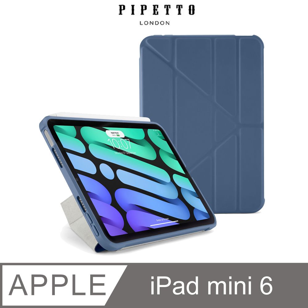 Pipetto 【英國品牌】 iPad mini 6 (8.3吋) Origami TPU多角度多功能保護套-海軍藍