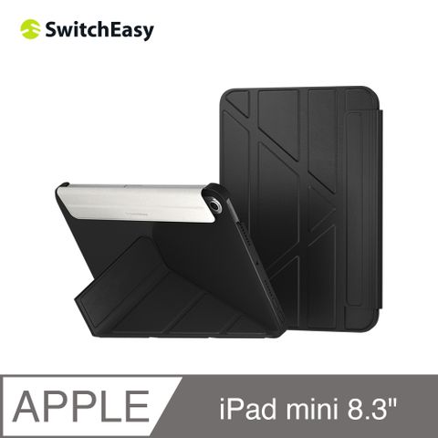 魚骨牌 SwitchEasyOrigami 全方位支架保護套, 黑色iPad mini 6 8.3吋