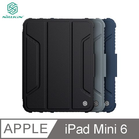 NILLKIN 耐爾金 Apple iPad Mini 6 悍甲 Pro 皮套 #筆槽#休眠喚醒#氣囊抗摔