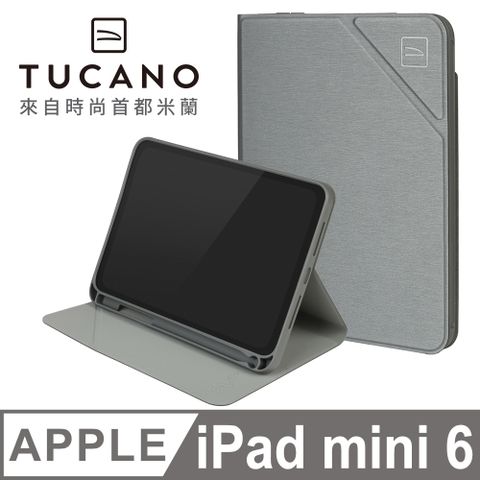 義大利 TUCANO Metal 金屬質感防摔保護殼 iPad mini 6 - 太空灰色