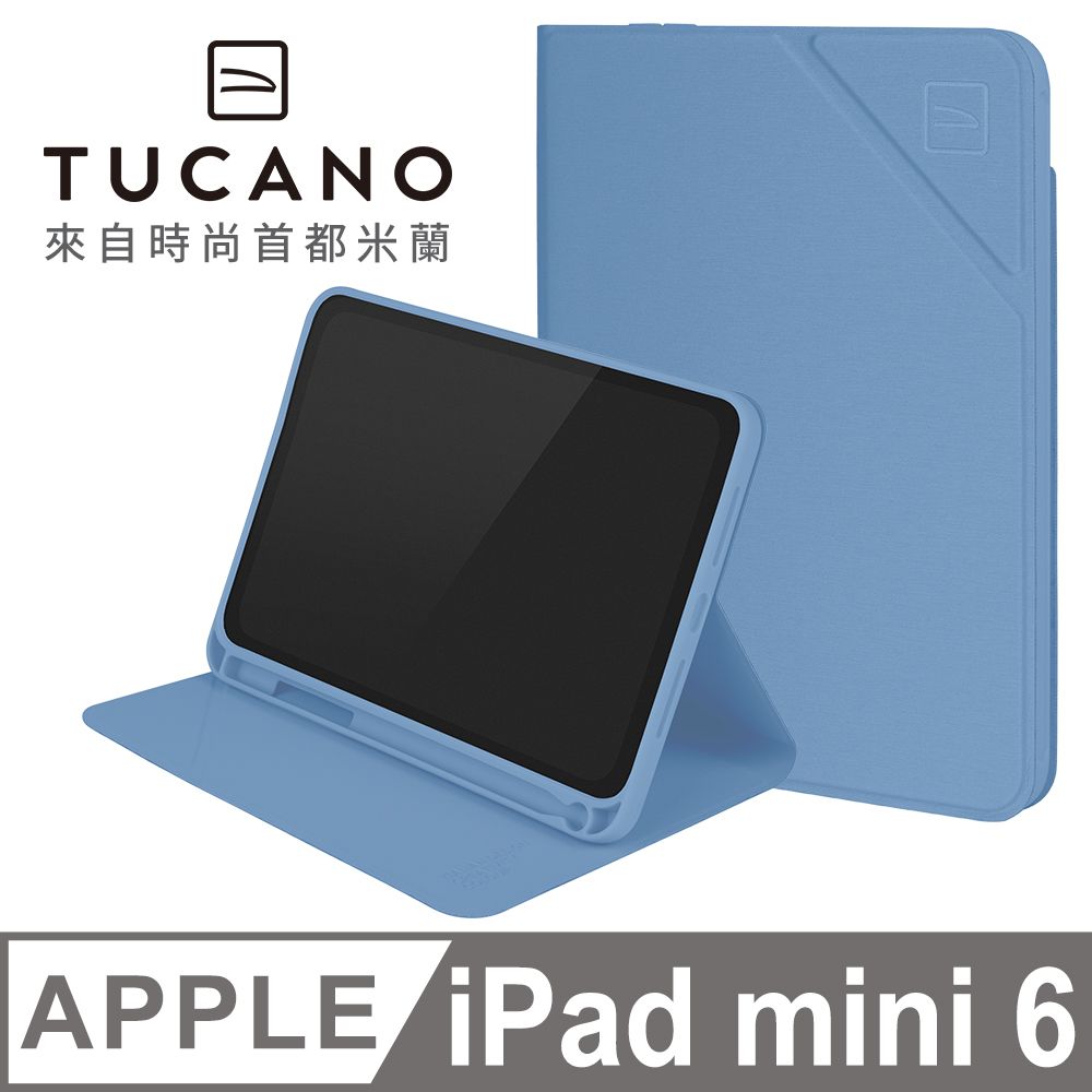 TUCANO 托卡諾 義大利  Metal 金屬質感防摔保護殼 iPad mini 6 - 灰藍色