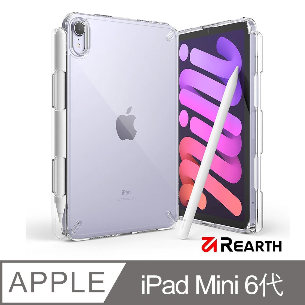 Rearth  Ringke Apple iPad Mini 6代(Fusion) 高質感保護殼(透明)