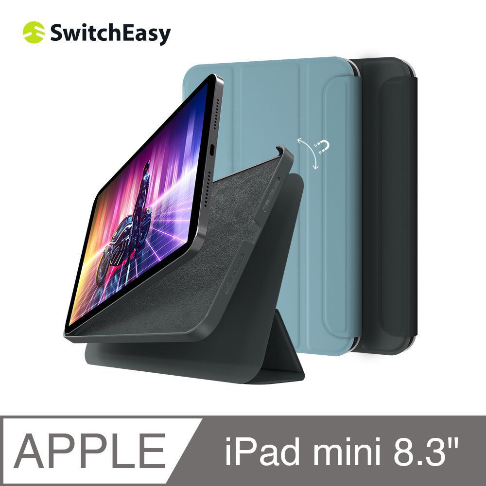 SwitchEasy 魚骨牌 iPad mini 6 8.3吋 Origami+ 磁吸可拆式支架保護套,極致灰