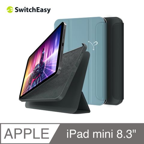 魚骨牌 SwitchEasyOrigami+ 磁吸可拆式支架保護套,極致灰iPad mini 6 8.3吋