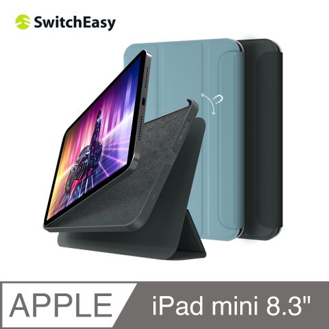 SwitchEasy 魚骨牌 iPad mini 7/6 8.3吋 Origami+ 磁吸可拆式支架保護套,極致灰