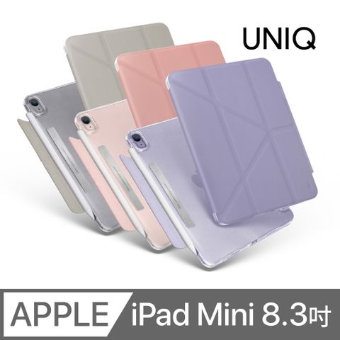 UNIQ Camden 磁吸設計帶支架多功能極簡透明保護套 iPad Mini 8.3 吋(6代 2021)