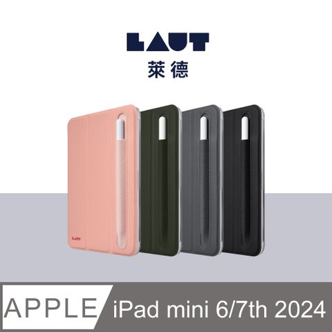 LAUT 萊德 iPad mini6/7 (2024) 透明背板多功能保護殼