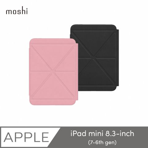 Moshi 摩仕 iPad mini 8.3吋 (6-7th gen) VersaCover 多角度前後保護套