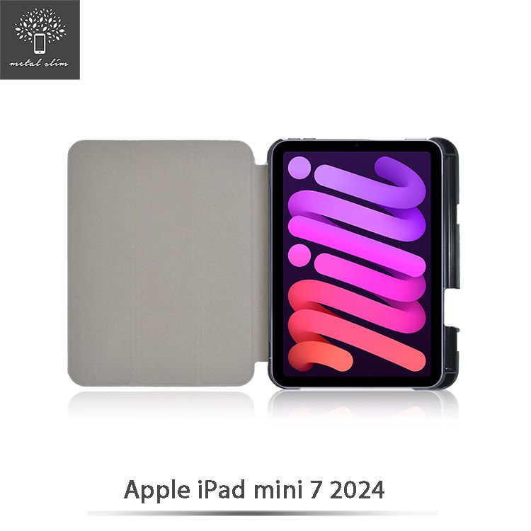 Metal-Slim Apple iPad mini(第7代) 2024 高仿小牛皮三折立架式保護皮套(內置筆槽)