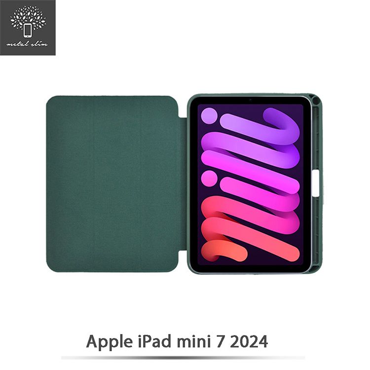 Metal-Slim Apple iPad mini(第7代) 2024 雙料防摔全包覆三折立架式保護皮套(內置筆槽)