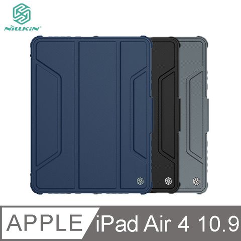 NILLKIN Apple iPad Air 4 10.9/Pro 11 2020 悍甲 Pro 皮套 #保護殼#筆槽#鏡頭蓋#氣囊抗摔